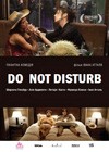 Do Not Disturb (2012)a.jpg
